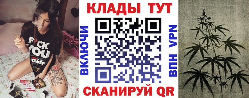 Где можно купить наркотики Старая Русса ГАШ АМФЕТАМИН МЕФ
