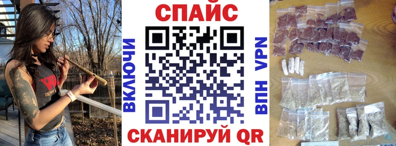 хочу наркоту  Старая Русса  Бутират BDO 
