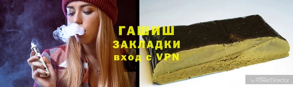 первитин Алзамай