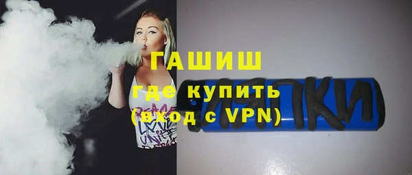 первитин Алзамай