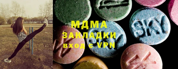 первитин Алзамай