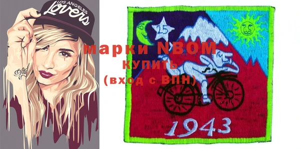 бутират Алексин