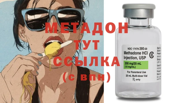 первитин Алзамай