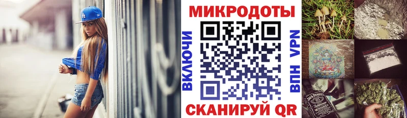 что такое   Старая Русса  МЕГА ТОР  Галлюциногенные грибы MAGIC MUSHROOMS 